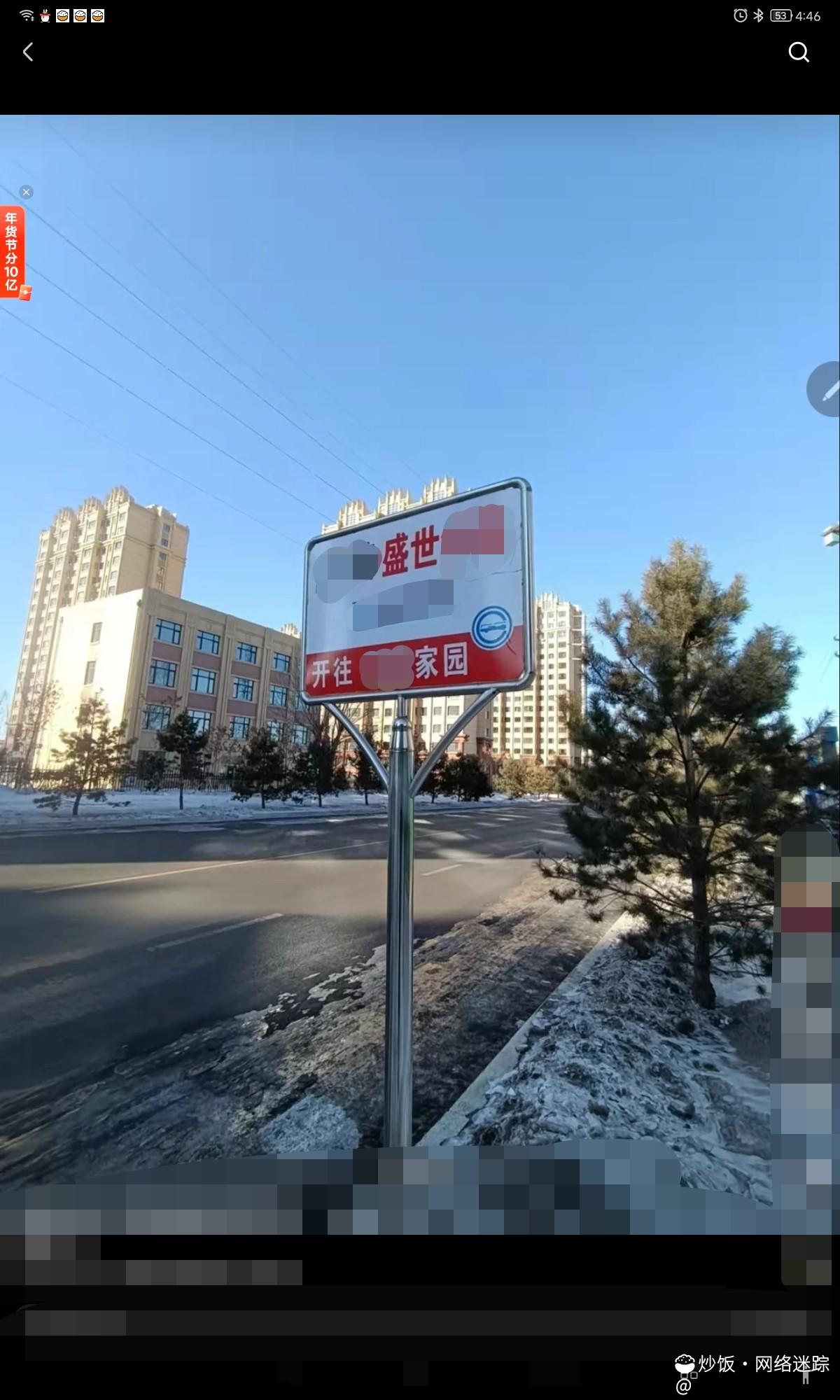 谁能帮我写个