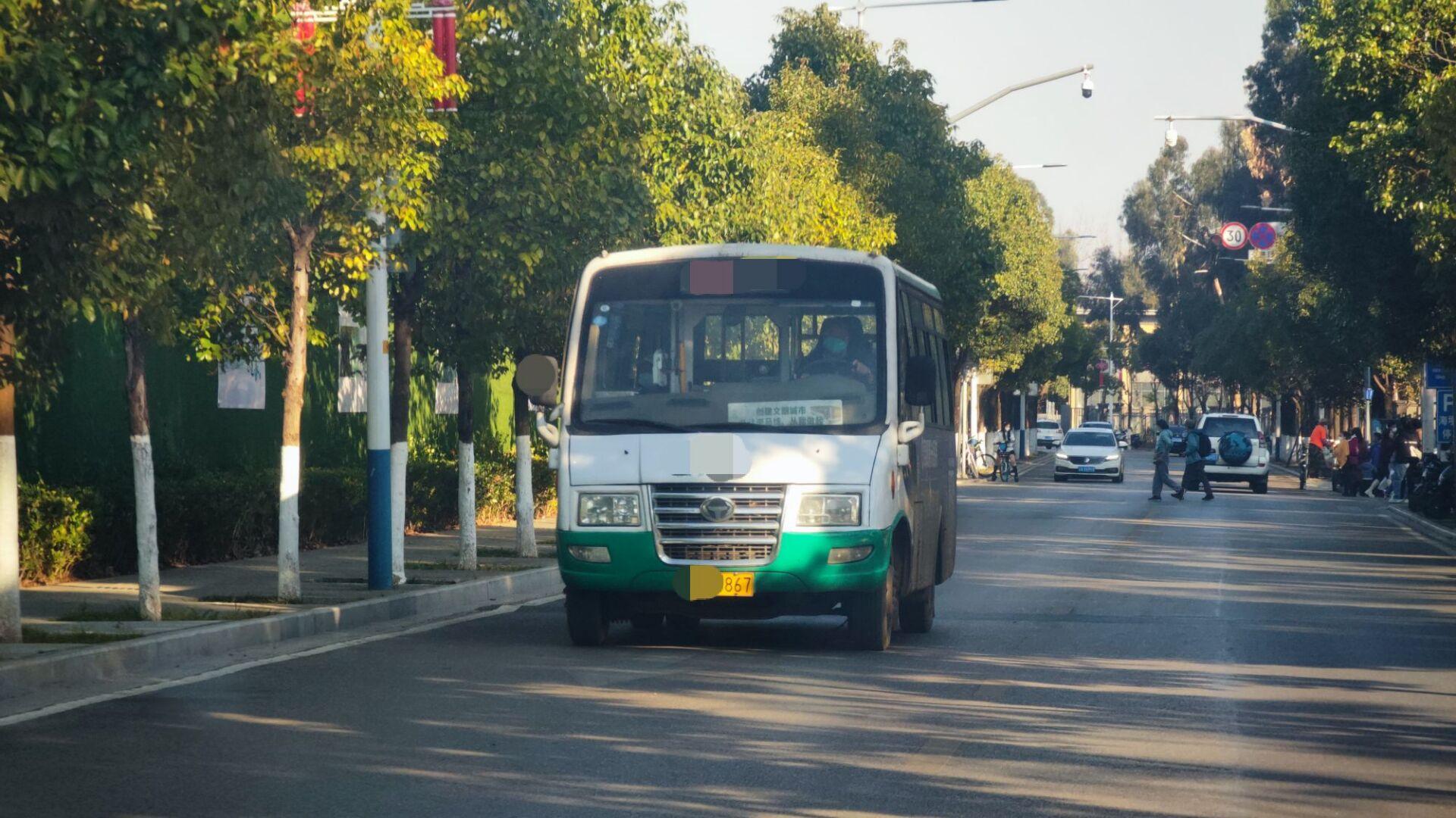 乘座哪路公交车可以到达呢-到江湖路229号晚报大道君逸山水大酒店我在长沙火车站下车应怎么走 (乘座哪路公交车可到武昌中北路广译中心4F)